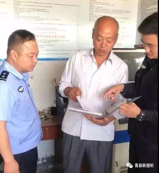 揭秘421娛樂(lè)圈文件，探尋背后的真相與秘密，揭秘娛樂(lè)圈421文件背后的真相與隱秘