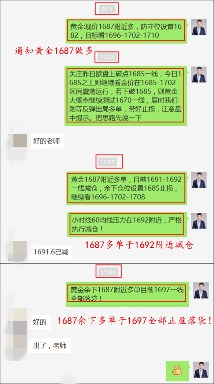 揭秘精準新傳真背后的秘密，探索數(shù)字世界中的77777與88888的魅力，揭秘精準新傳真背后的秘密與數(shù)字世界中的特殊魅力，探索數(shù)字組合77777與88888的神秘面紗