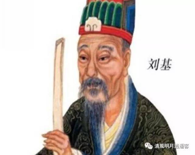 揭秘香港最準(zhǔn)一肖一碼劉伯溫傳奇預(yù)測(cè)故事，揭秘劉伯溫傳奇預(yù)測(cè)故事，香港最準(zhǔn)一肖一碼揭秘
