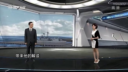 鳳凰視頻軍情直播間，深度解析軍事動(dòng)態(tài)，為您帶來最前沿的軍情資訊，鳳凰視頻軍情直播間，深度解析軍事動(dòng)態(tài)，實(shí)時(shí)傳遞最前沿軍情資訊