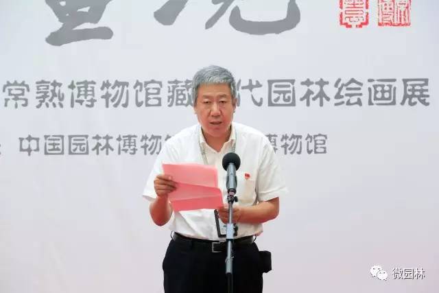 劉伯溫一肖中待，傳奇人物與智慧的象征，劉伯溫，傳奇人物與智慧的象征——一肖中待揭秘其傳奇經(jīng)歷