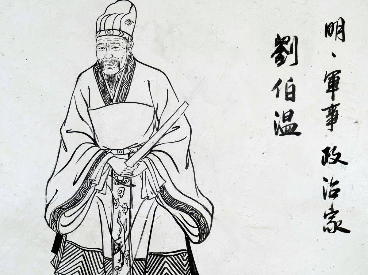 揭秘劉伯溫一肖中特，期期中背后的傳奇故事，劉伯溫傳奇故事，揭秘一肖中特，期期中背后的神秘面紗