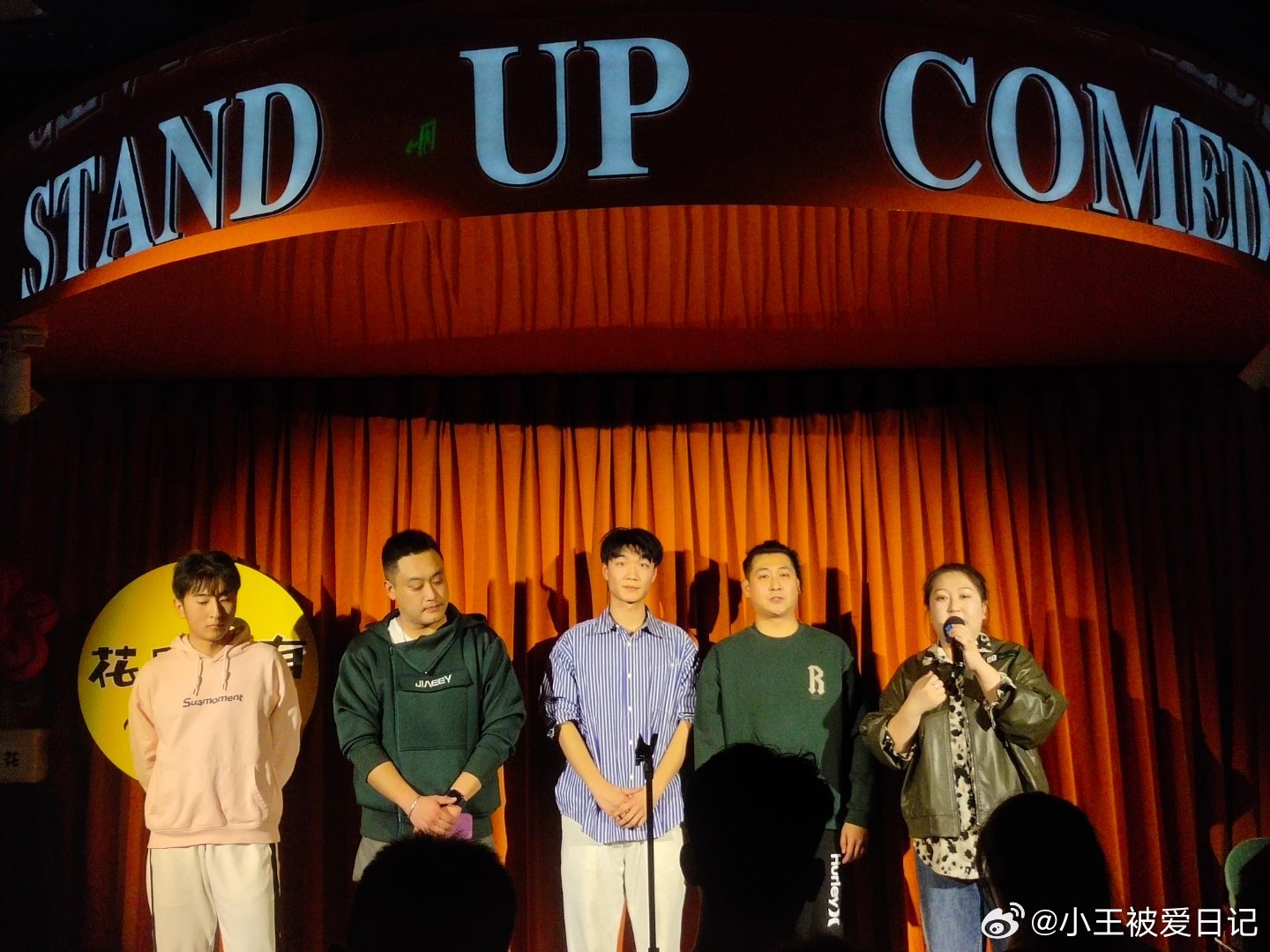 白小帆、王中王、肖中特，探索關(guān)鍵詞背后的故事，揭秘關(guān)鍵詞背后的故事，白小帆、王中王與肖中特探索之旅