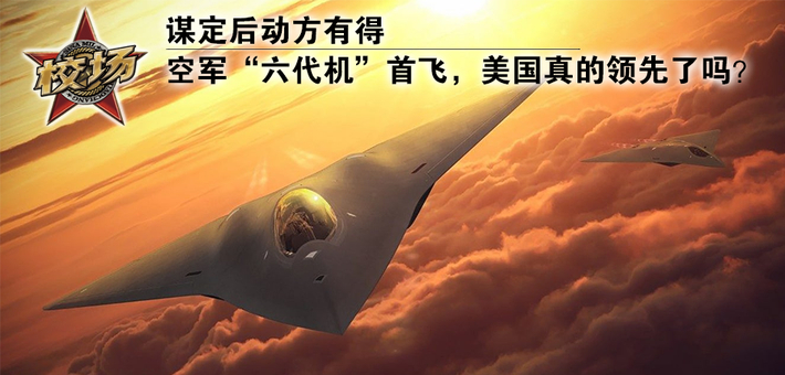 軍事新浪網(wǎng)，引領(lǐng)軍事資訊的新時(shí)代，軍事新浪網(wǎng)，引領(lǐng)軍事資訊新時(shí)代的先鋒