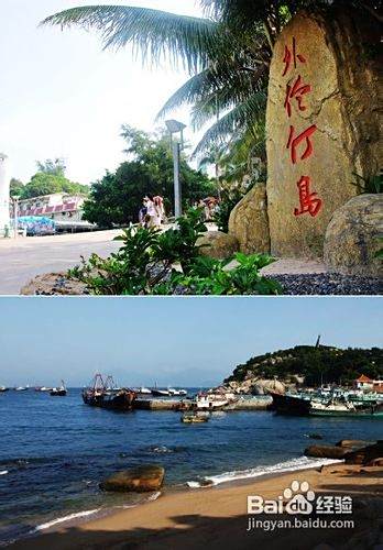 珠海旅游攻略，自由行的探索之旅，珠海自由行探索之旅攻略