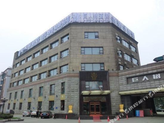 成都快捷酒店價(jià)格查詢，全面解析，助您輕松預(yù)訂優(yōu)質(zhì)住宿，成都快捷酒店價(jià)格全面解析及預(yù)訂攻略