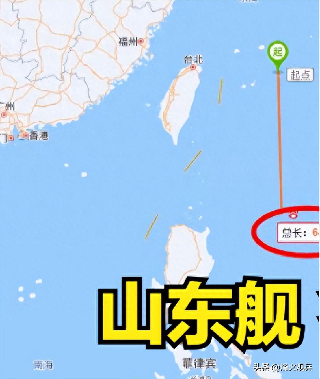 中國第四艘航母超乎預(yù)期，揭示其獨(dú)特優(yōu)勢(shì)與未來展望，中國第四艘航母驚喜亮相，獨(dú)特優(yōu)勢(shì)揭秘與未來展望