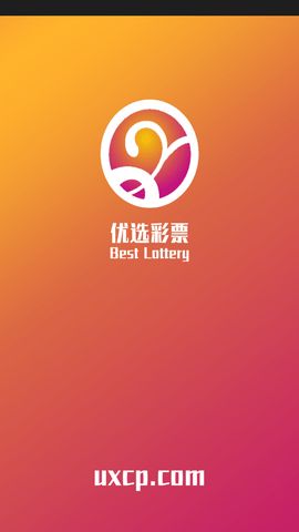 新澳門(mén)六開(kāi)獎(jiǎng)結(jié)果查詢軟件官網(wǎng)——快速、準(zhǔn)確獲取開(kāi)獎(jiǎng)信息的新選擇，澳門(mén)六開(kāi)獎(jiǎng)結(jié)果查詢軟件官網(wǎng)，快速準(zhǔn)確獲取開(kāi)獎(jiǎng)信息的新途徑