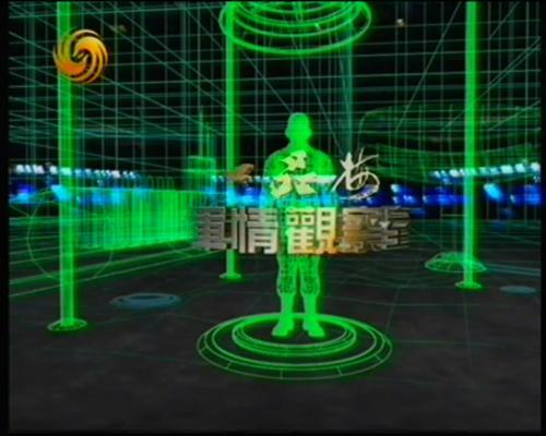 軍情觀察室2022最新一期完整版深度解析，軍情觀察室深度解析，最新一期報告揭示的軍事動態(tài)與趨勢（2022版）