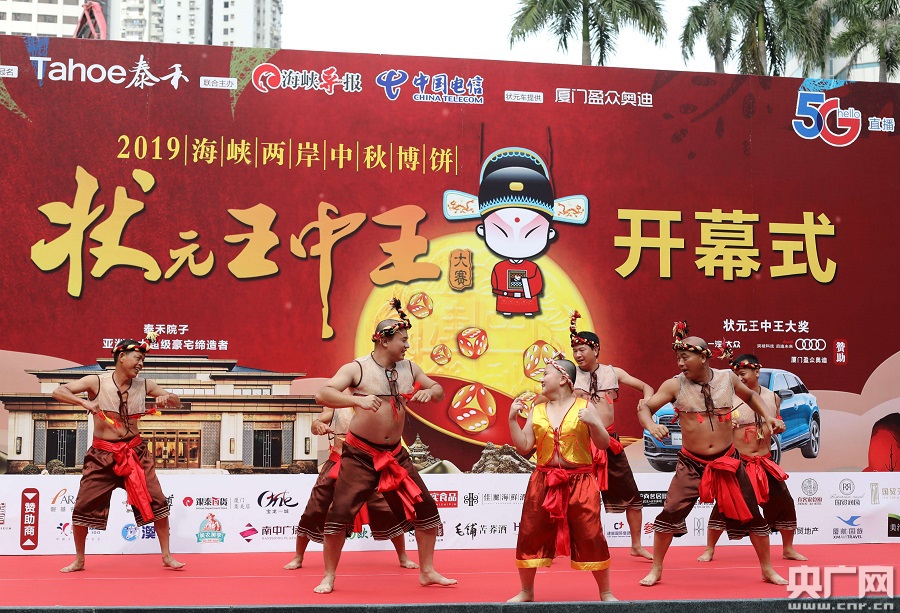 王中王四肖三期必出一期，深度解析與預(yù)測，王中王四肖三期必出一期深度剖析與預(yù)測報告