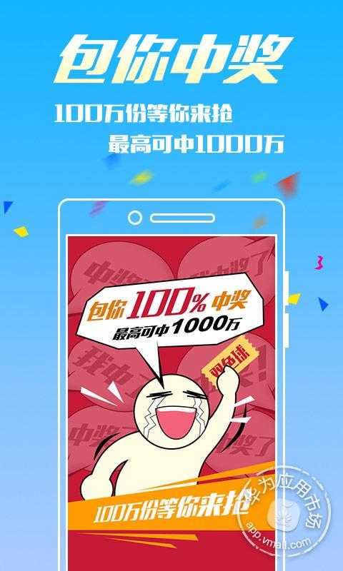 王中王360一肖，深度解析與SEO優(yōu)化策略，王中王360一肖深度解析與SEO優(yōu)化策略探討