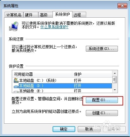 新門內(nèi)部資料免費提供（最新更新），新門內(nèi)部資料最新免費分享