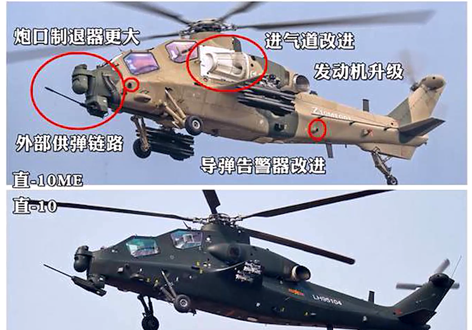 揭秘直-10，性能優(yōu)勢(shì)與市場(chǎng)前景展望，揭秘直-10，性能優(yōu)勢(shì)及市場(chǎng)前景展望