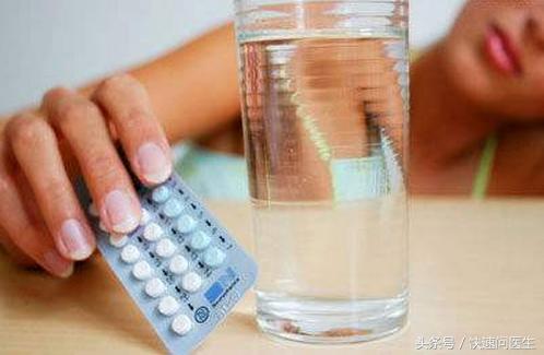 避孕藥的正確使用方法，避孕藥的正確服用指南