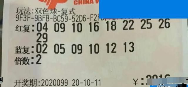 澳門六河彩開獎(jiǎng)結(jié)果今天及彩票背后的故事，澳門六河彩今日開獎(jiǎng)結(jié)果揭秘，彩票背后的故事引人關(guān)注