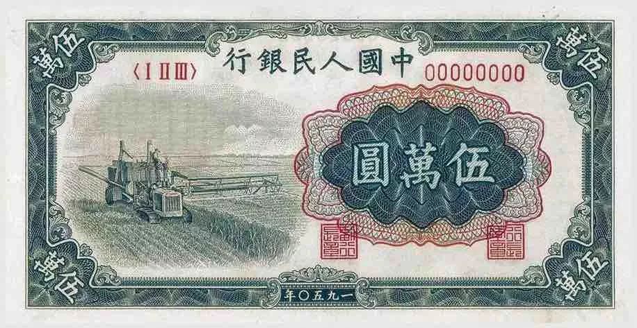 王中王鐵算盤第一肖——揭秘背后的傳奇故事，揭秘王中王鐵算盤背后的傳奇故事與第一肖之謎