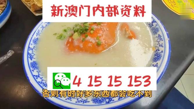 澳門(mén)精準(zhǔn)一碼發(fā)財(cái)，揭秘博彩之都的財(cái)富密碼，澳門(mén)財(cái)富密碼揭秘，精準(zhǔn)一碼博彩致富之道