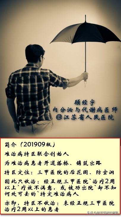 王中王選五特一個一肖，揭秘背后的秘密與策略，揭秘王中王選五特一肖背后的秘密策略與策略解析