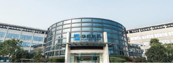 深入了解，關(guān)于代碼002004的全方位解析，全方位解析代碼002004，深入了解與細(xì)節(jié)揭秘