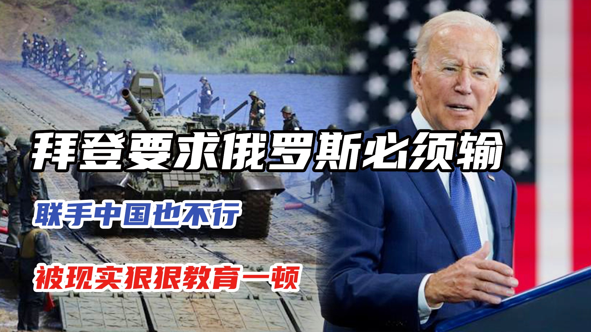 俄羅斯與中國之間的關系，挑戰(zhàn)與合作的復雜動態(tài)，中俄關系，挑戰(zhàn)與合作的復雜動態(tài)分析