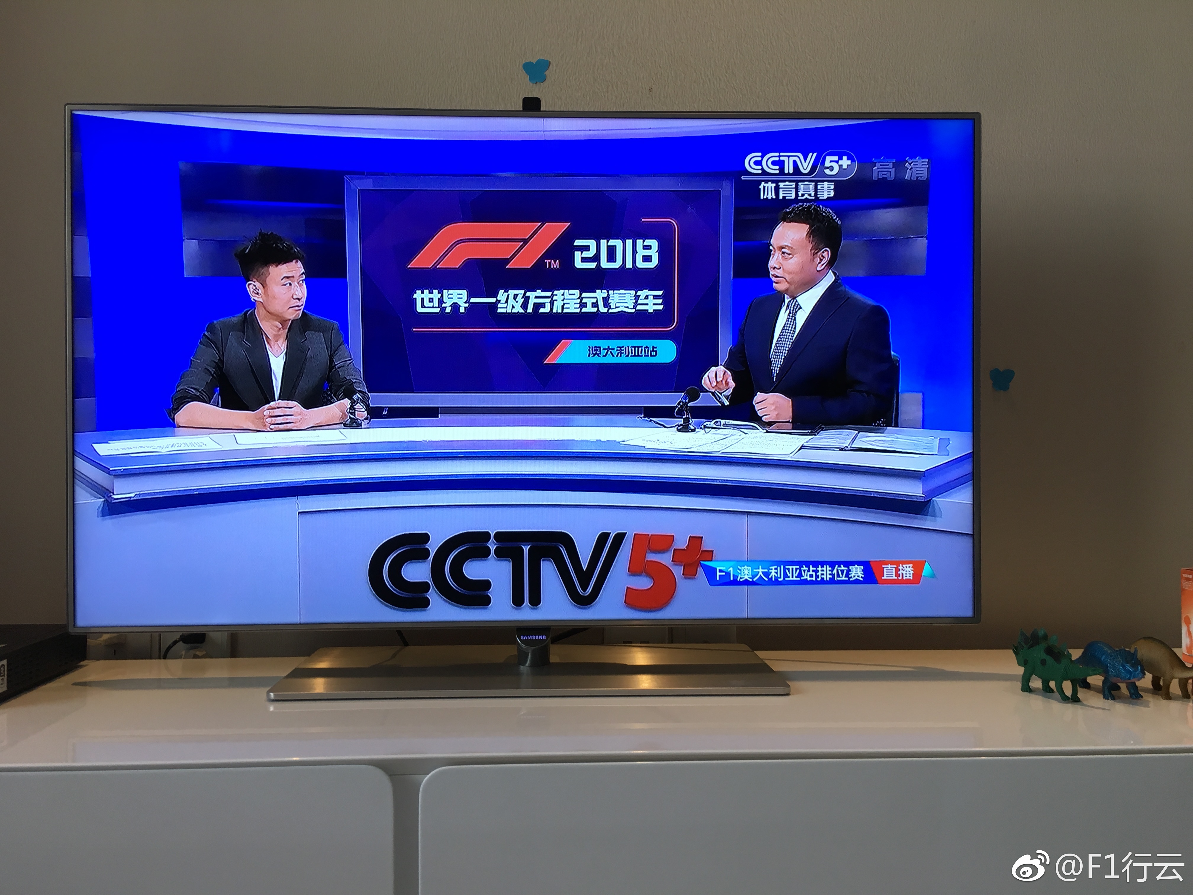 CCTV7在線直播，如何觀看及SEO優(yōu)化指南，CCTV7在線直播，觀看指南與SEO優(yōu)化策略