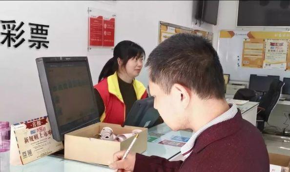 雙色球開獎結(jié)果，揭秘每期開獎動態(tài)，掌握最新開獎信息，雙色球最新開獎結(jié)果及動態(tài)信息解析