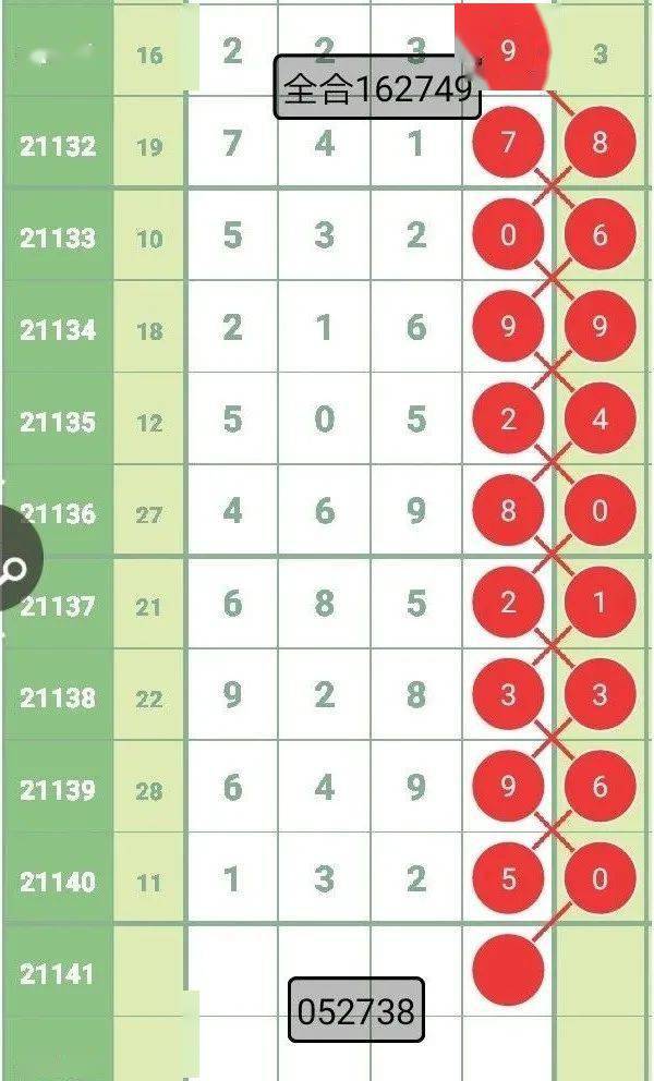 精準王中王一肖中特，揭秘精準預測的魅力與獨特之處，揭秘精準預測魅力，精準王中王一肖獨特之處探索