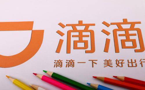 澳門今晚彩票特馬預(yù)測(cè)與解析——走向未來的彩票之路（2023年展望），澳門彩票特馬預(yù)測(cè)解析，走向未來的彩票之路（2023年展望）