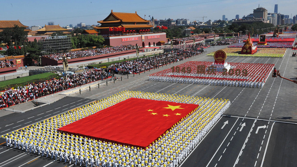 慶祝中華人民共和國成立六十周年，回顧與前瞻，慶祝中華人民共和國成立六十周年，回顧成就與前瞻未來