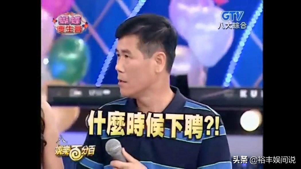 羅志祥個(gè)人資料介紹，羅志祥個(gè)人簡介