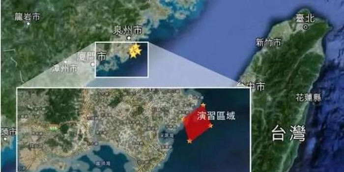 大陸臺海最新消息全面解析，臺海最新動態(tài)全面解析