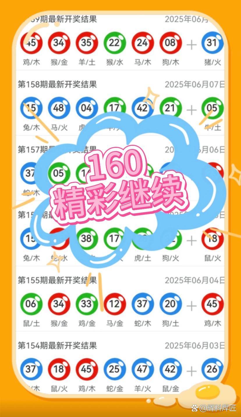 新澳2025年精準(zhǔn)一肖一碼，揭秘預(yù)測背后的秘密，揭秘新澳2025年精準(zhǔn)一肖一碼預(yù)測背后的秘密