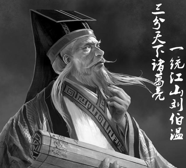 劉伯溫精品資料一選肖，探索古代智慧的深度與廣度，劉伯溫智慧探索，古代智慧的深度與廣度精選資料一選肖