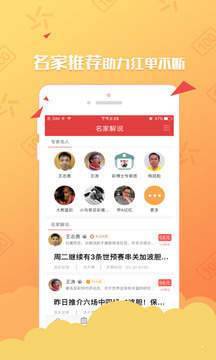 全年資料免費(fèi)大全，一站式獲取所有你需要的信息資源，全年資料免費(fèi)大全，一站式獲取所有所需信息資源