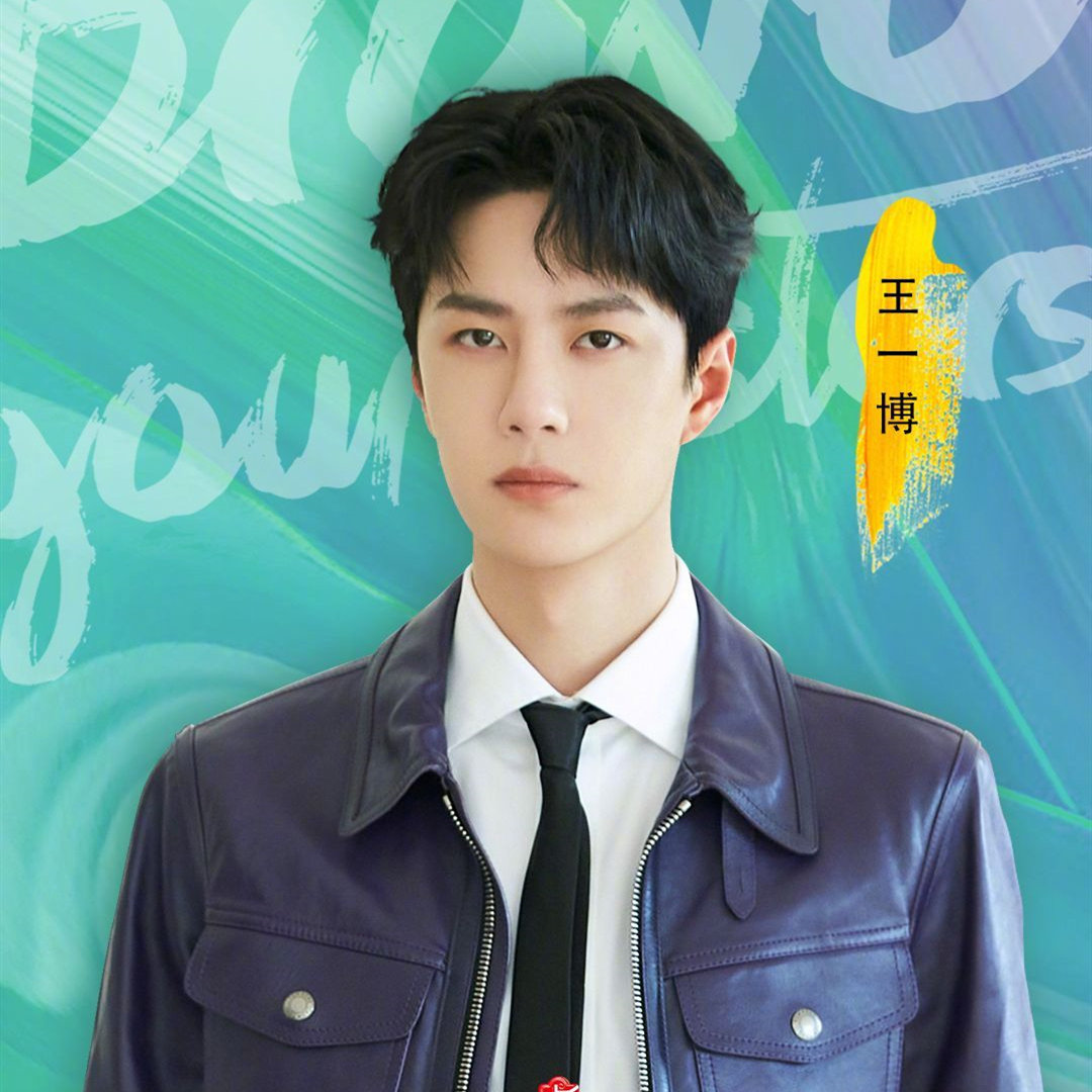 王中王一肖中特倫壇，探索關鍵詞背后的故事與奧秘，王中王一肖中特倫壇，揭秘關鍵詞背后的故事與奧秘