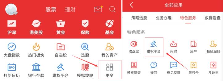 輝豐股份，引領(lǐng)行業(yè)前沿，共創(chuàng)輝煌未來，輝豐股份引領(lǐng)行業(yè)前沿，共創(chuàng)輝煌未來新篇章