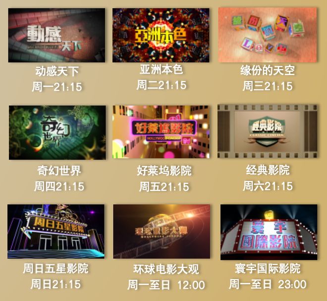 二四六天下彩天天免費大全——彩票愛好者的福音，彩票愛好者福音，二四六天下彩天天免費大全