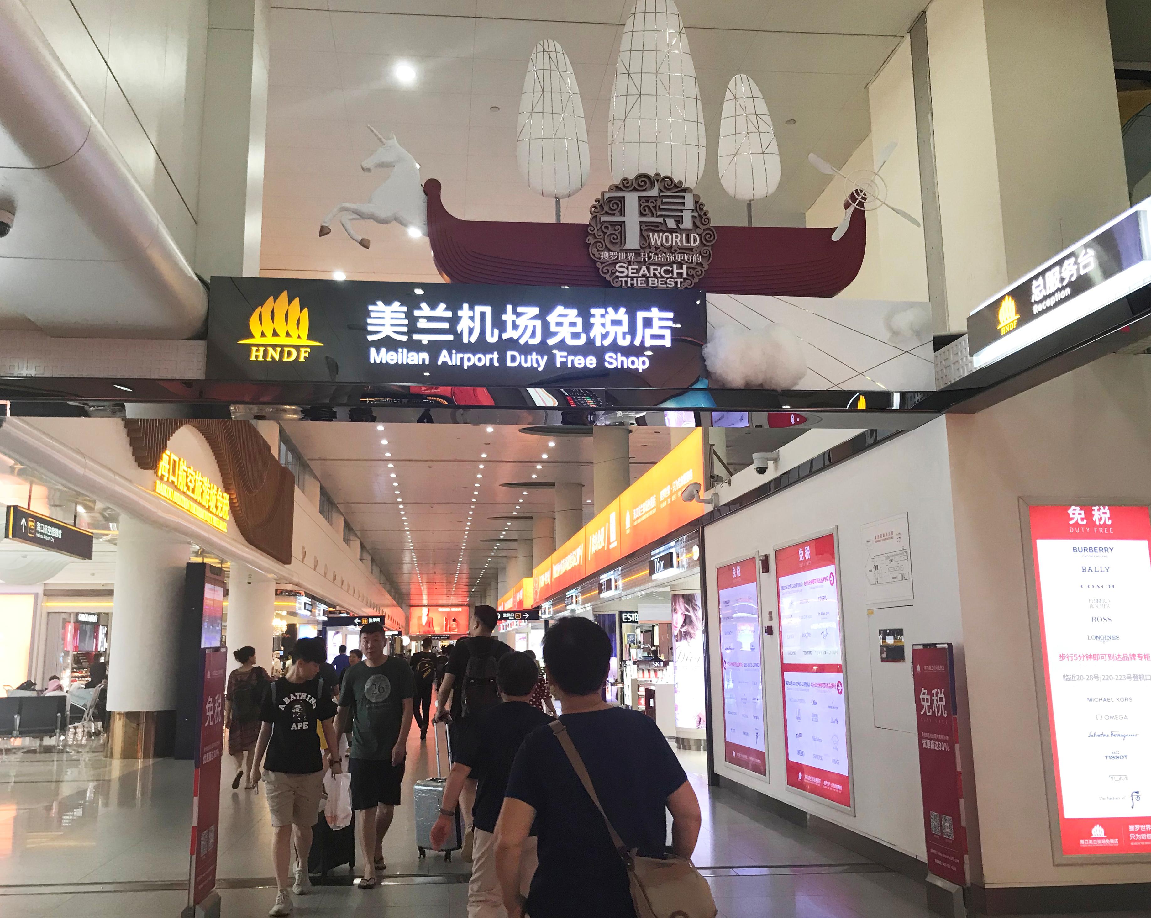 ?？诿舛惖旯倬W(wǎng)商城，一站式購(gòu)物新體驗(yàn)，?？诿舛惖旯倬W(wǎng)商城，一站式購(gòu)物新體驗(yàn)平臺(tái)