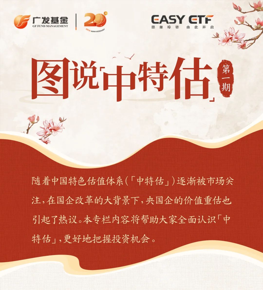 二碼中特期期免費(fèi)公開資料大揭秘——你的幸運(yùn)起點(diǎn)，二碼中特期期免費(fèi)公開資料大揭秘，開啟幸運(yùn)之門