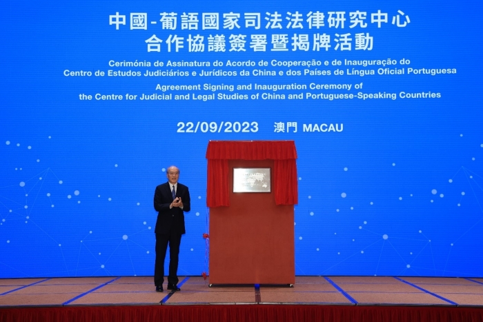 新澳門(mén)內(nèi)部資料精準(zhǔn)大全——探索澳門(mén)的深度與廣度，澳門(mén)深度探索，新澳門(mén)內(nèi)部資料精準(zhǔn)大全