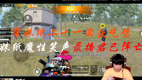 王中王309期指一生肖，揭秘生肖運(yùn)勢與人的未來走向，揭秘生肖運(yùn)勢與未來走向，王中王生肖預(yù)測309期指南