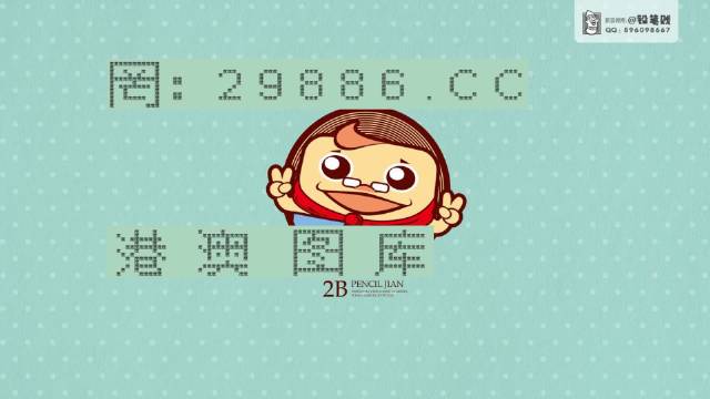 澳門六開獎結果4887，深度解析與預測分析，澳門六開獎結果深度解析與預測分析，聚焦4887開獎數(shù)據(jù)