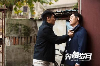 奔騰歲月演員表及角色解析，奔騰歲月演員陣容及角色深度解析