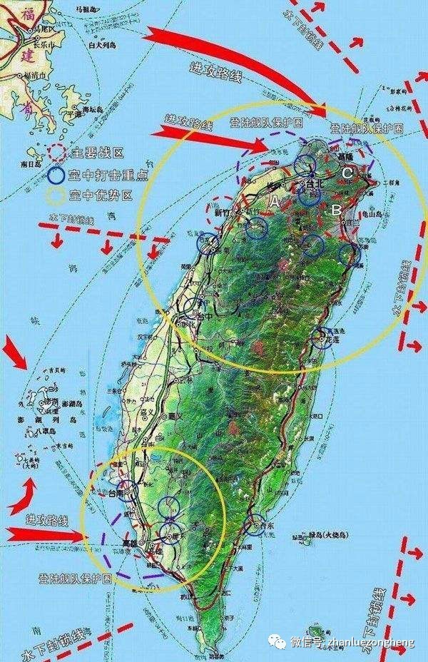 臺(tái)灣局勢(shì)最新消息全面解析，臺(tái)灣局勢(shì)最新消息全面解讀