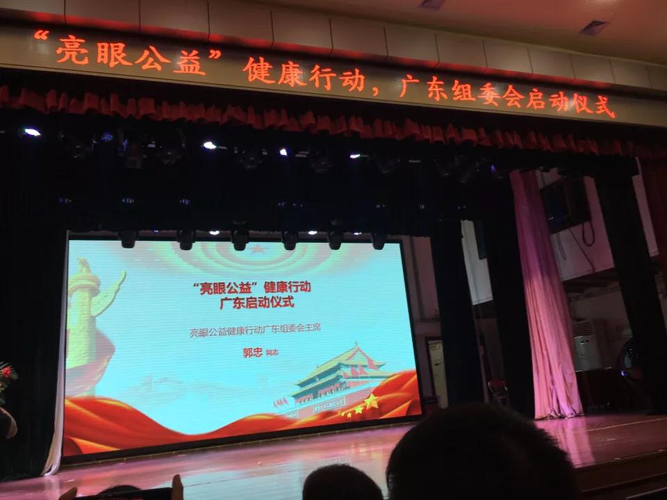 近視眼能否報(bào)考國防科技大學(xué)，解析與指導(dǎo)，近視眼報(bào)考國防科技大學(xué)的解析與指導(dǎo)