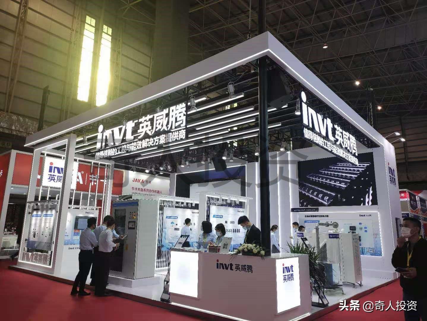 東材科技，引領(lǐng)科技創(chuàng)新的先鋒力量，東材科技，科技創(chuàng)新的先鋒力量引領(lǐng)者