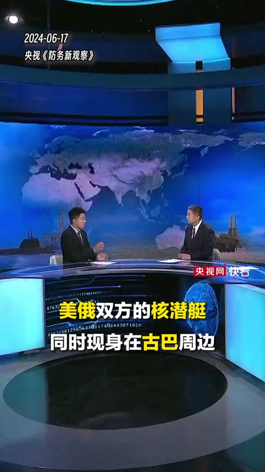防務(wù)新觀察最新一期視頻，深度解析全球軍事動態(tài)與未來展望，全球軍事動態(tài)深度解析與未來展望展望——防務(wù)新觀察最新一期視頻解讀