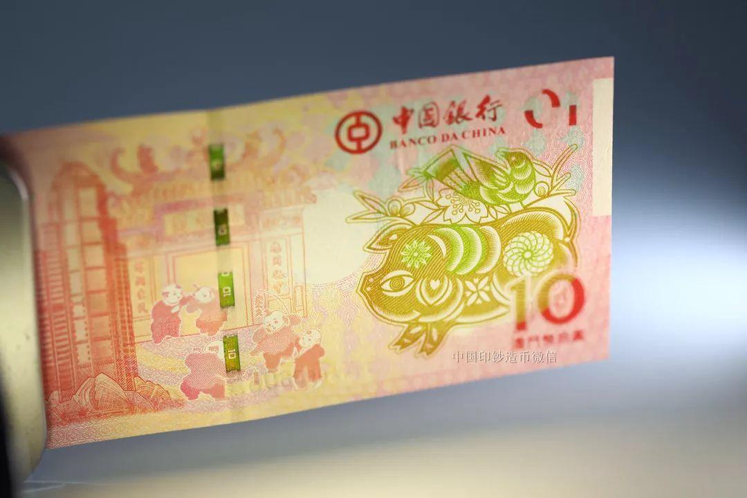 今晚新澳門(mén)最精準(zhǔn)生肖預(yù)測(cè)，揭秘生肖運(yùn)勢(shì)的秘密，今晚新澳門(mén)最精準(zhǔn)生肖預(yù)測(cè)，揭秘生肖運(yùn)勢(shì)奧秘