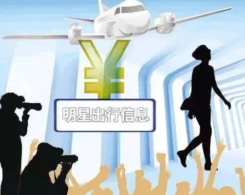 揭秘明星身份證號(hào)背后的故事，真實(shí)身份與公眾關(guān)注度的雙刃劍，揭秘明星身份證號(hào)背后的故事，身份真相與公眾關(guān)注度的雙刃劍挑戰(zhàn)