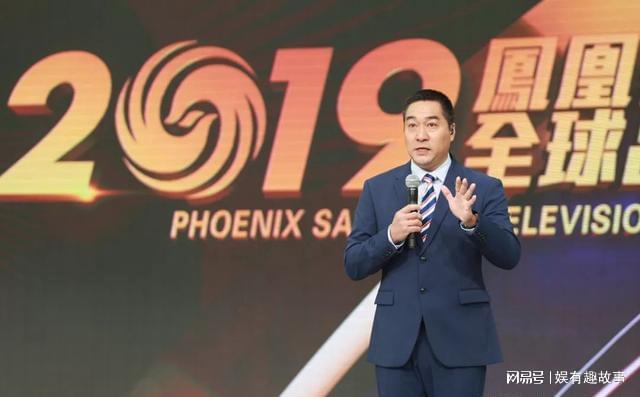 鳳凰衛(wèi)視軍情觀察室最新一期播放，深度解析全球軍事動(dòng)態(tài)，鳳凰衛(wèi)視軍情觀察室深度解析全球軍事動(dòng)態(tài)最新一期播放